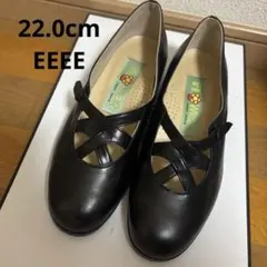 ブラック ハンドメイドクロスストラップシューズ 22cm 日本製 EEEE 軽量