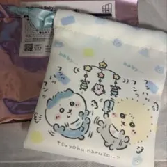 ちいかわBABY トレーディングミニ巾着 ハチワレ ラッコ