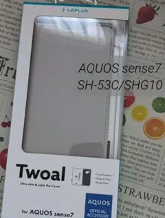LEPLUS Twoal AQUOS sense7用ケース