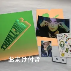 2026年最新】THRILLRIDEの人気アイテム - メルカリ