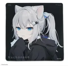 猫麦とろろ 第二弾ガラスマウスパッド - メルカリ