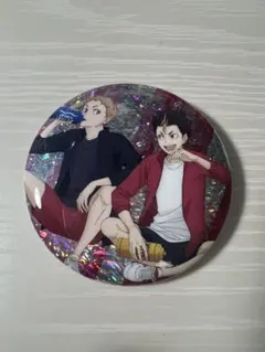 ハイキュー 夜久衛輔 西谷夕 缶バッジ