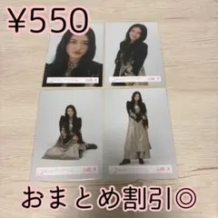 櫻坂46 山﨑天 4th YEAR ANNIVERSARY LIVE 生写真 - メルカリ