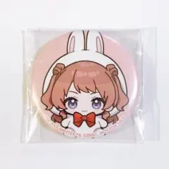 Item thumbnail for item e6e9b5f7-e5b7-48db-921d-5a82fdcb8a6e