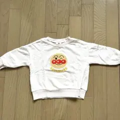 アンパンマン トレーナー