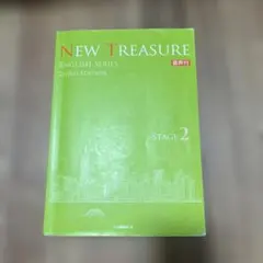 NEW TREASURE ENGLISH SERIES STAGE 2