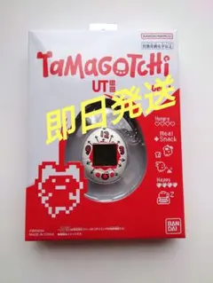 2025年最新】ユニクロ たまごっちの人気アイテム - メルカリ