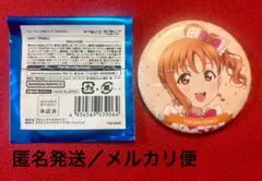 Item thumbnail for item e219d73e-70aa-43fd-a13d-48b9c82d06fc