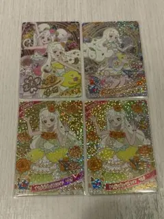 アイプリ ひみつのアイプリ リング6弾 ミラクルカード つむぎ リング