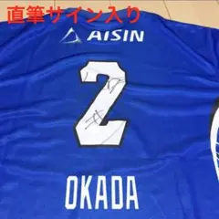 新品 タグ付き Bリーグ シーホース三河 岡田侑大 直筆サイン 新人王 Tシャツ 新品 タグ付き Bリーグ シーホース三河 岡田侑大 直筆サイン 新人王 T