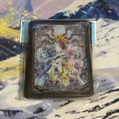 Item thumbnail for item 80b777f6-f0fa-42a9-b242-787985bf6dd2