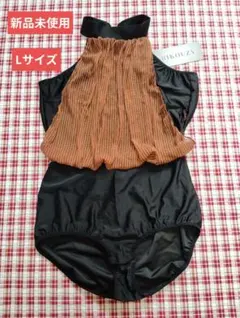【新品】RIKOUZY ビーチウエア ステージ衣装 ホルターネック Lのサムネイル