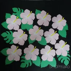 ハイビスカス 壁面飾り #ＳＨＯＰmako #季節の飾り ピンクのハイビスカスのサムネイル
