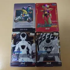 ヒ*ム様 ドラゴンボール マンガブースター2 エナジーマーカー SR パラレル