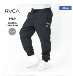 RVCA 195P CONTROL TRACK PANT ブラック
