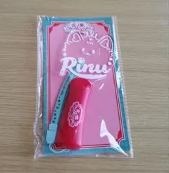 すとぷり　莉犬くん　言ノ葉ワンダーランド　アクリルペンライト