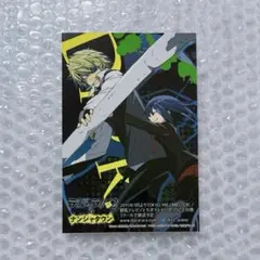 Item thumbnail for item f0194d59-f75f-4cc4-b237-218d51223878