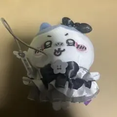 超まじかるちいかわ ハチワレ 悪いバージョンだ　マスコット キーホルダーのサムネイル