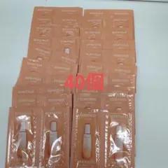 BENEFIQUE LOTION Ⅰサンプル