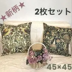 Nene(プロフ見てね)様 リクエスト 2点 まとめ商品