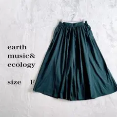 earth music& ecology キュロットサイズF ダークグリーン