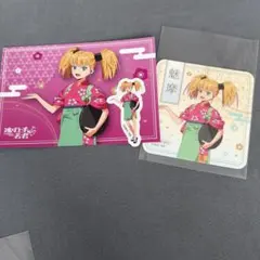 逃げ上手の若君 逃げ若 魅摩 コラボカフェ グッズ　3点のサムネイル