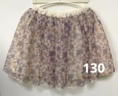 anyFAM 花柄シフォンフレアスカート