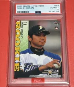 PSA10　大谷翔平　BBM 2013　RC N.H. FIGHTERS　F83