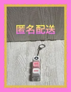[新品未使用]MISAMO POPUP キーキャップキーホルダー