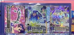 アイカツカード 霧矢あおい フィーチャーリングガール