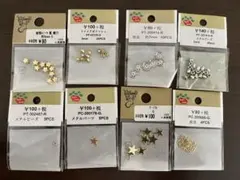 【パーツクラブ　まとめ売り】メタルパーツ類②