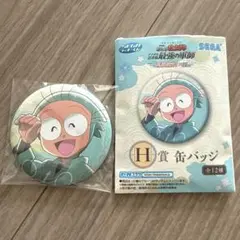 忍たま乱太郎 任務遂行！の段 H賞 缶バッジ 乱太郎