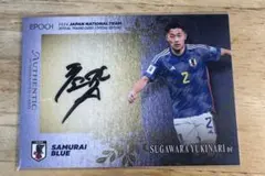 2026年最新】菅原由勢 サインの人気アイテム - メルカリ