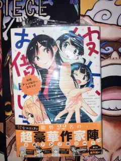 Sekaimen 世界門-日本代購、代標、代運、Yahoo拍賣| 吉川資訊有限公司 