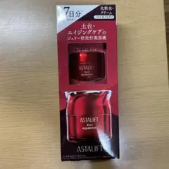 ASTALIFT  アスタリフト 化粧水クリーム FUJIFILM お試しサイズ