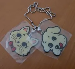 ビタワンくん　キーホルダー　キーチェーン　日本ペットフード　未使用