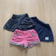 ショートパンツ　キュロット　女の子　120㎝　3点セット