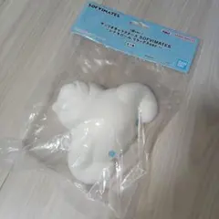 【送料込み】新品・未開封　サンリオキャラクターズ　シナモンロールリラックスver