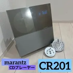 【美品】Marantz CDプレーヤー CR201 リモコン付き 2008年製