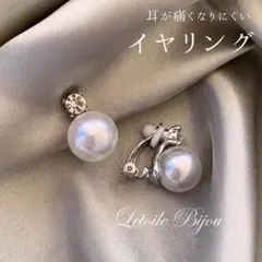 最終値下げ❣️一粒CZダイヤ パールクリップイヤリングシルバーフォーマル入学式3