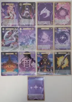 2026年最新】七星召喚 原神の人気アイテム - メルカリ