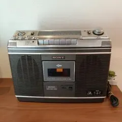 2026年最新】ソニーCFの人気アイテム - メルカリ