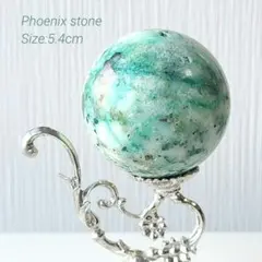 2026年最新】フェニックスストーン スフィアの人気アイテム - メルカリ