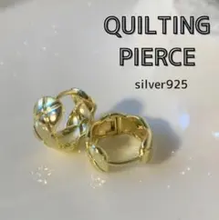 ピアス ゴールド キルティング フープピアス シンプル 高級感 ワンタッチ