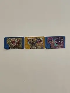 ポケモンカード フレンダ　 レックウザ スーパートレジャー