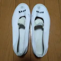 レグルス様 リクエスト 2点 まとめ商品