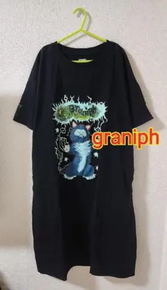 Item thumbnail for item b760d39a-7808-40d8-a631-b228a2b1f072