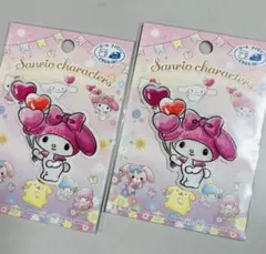 パピコ様 リクエスト 2点 まとめ商品