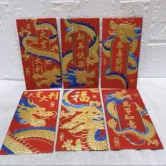 Item thumbnail for item 1a1c213c-95e5-4e00-8063-1c38332e2872