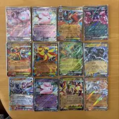 ポケモンカード まとめ売り RRセットのサムネイル